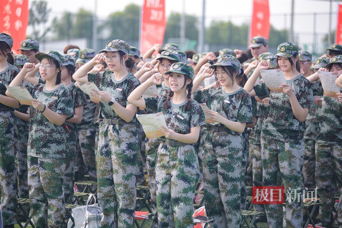跳高高老虎机下载